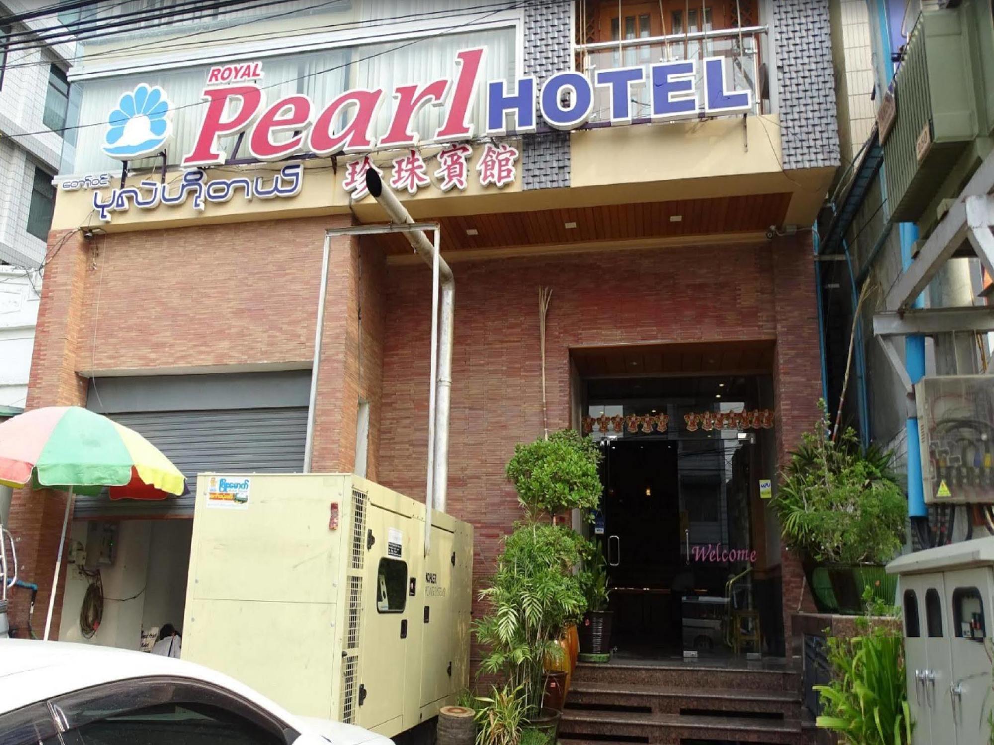 Royal Pearl Hotel Mandalay Exterior foto
